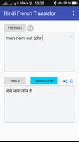 Hindi French Translator تصوير الشاشة 2