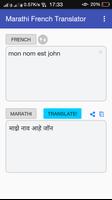 Marathi French Translator captura de pantalla 2