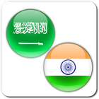 Hindi Arabic Translator ikona