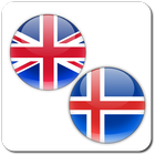 Icelandic English Translator আইকন