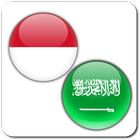 Indonesian Arabic Translator 图标