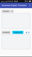 Javanese English Translator Ekran Görüntüsü 1
