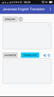 Javanese English Translator 截图 1