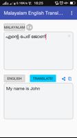 Malayalam English Translator capture d'écran 1