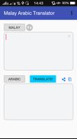 Malay Arabic Translator الملصق