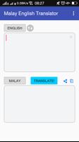 پوستر Malay English Translator