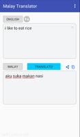 English Malay Translator Free โปสเตอร์