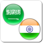 Marathi Arabic Translator أيقونة