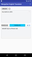 Mongolian English Translator capture d'écran 2