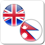 Nepali English Translator