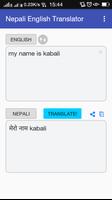 Nepali English Translator screenshot 2