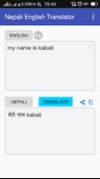 Nepali English Translator स्क्रीनशॉट 2