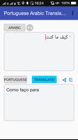 Portuguese Arabic Translator capture d'écran 1