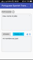 Portuguese Spanish Translator скриншот 1
