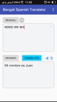 Bengali Spanish Translator screenshot 1