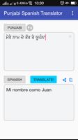 Punjabi Spanish Translator स्क्रीनशॉट 1