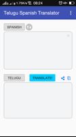 Telugu Spanish Translator постер