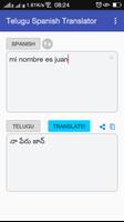 برنامه‌نما Telugu Spanish Translator عکس از صفحه