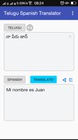 برنامه‌نما Telugu Spanish Translator عکس از صفحه