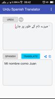 Urdu Spanish Translator capture d'écran 1