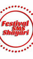 Festival SMS Shayari plakat