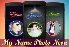 My Name Photo Neon स्क्रीनशॉट 1