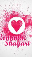 Romantic Shayari poster