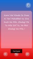 2 Line Shayari Status Screenshot 3