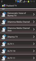 Thailand TV Channels Online captura de pantalla 2