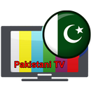 Pakistan TV Channels Online APK