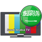 Saudi Arabia TV Channel Online アイコン