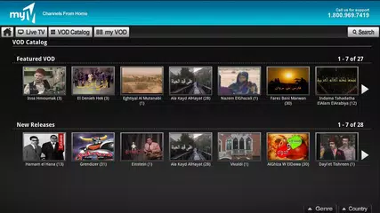 myTV APK download