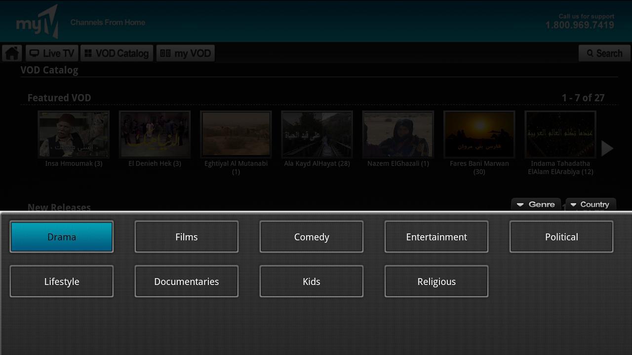 myTV APK for Android Download myTV APK for Android Download
