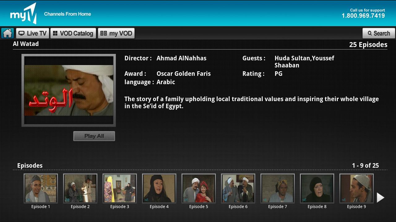myTV APK for Android Download myTV APK for Android Download