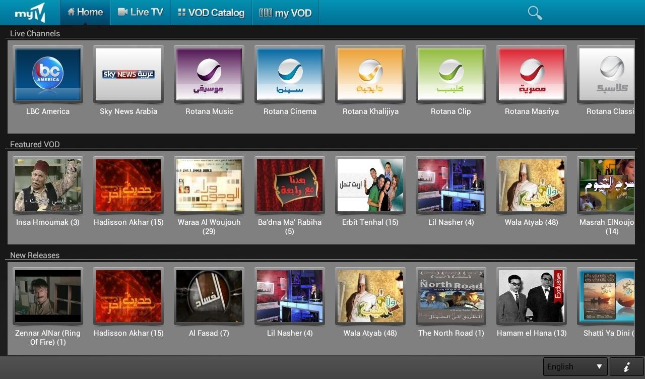 myTV APK for Android Download myTV APK for Android Download