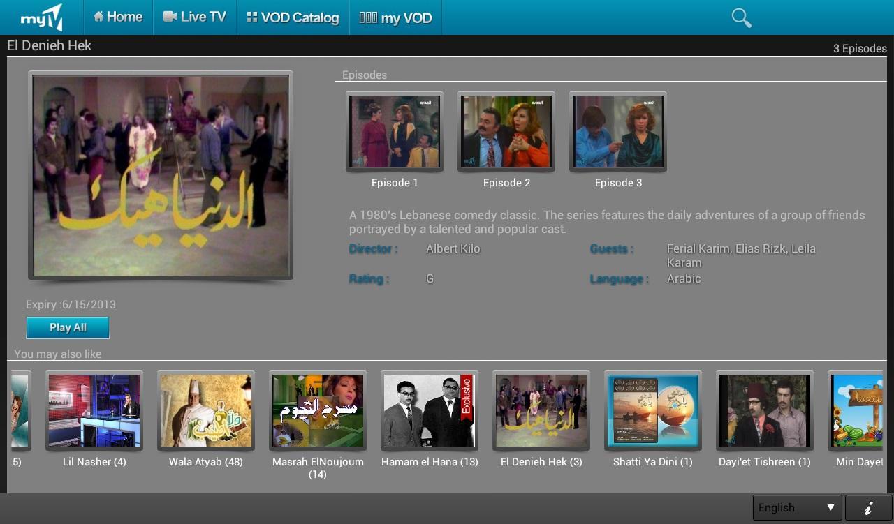myTV APK for Android Download myTV APK for Android Download