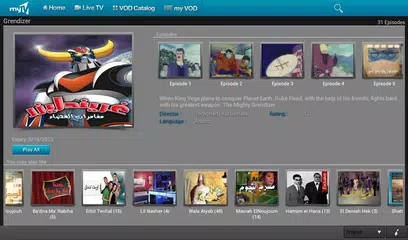 myTV APK download