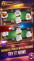 3 Schermata Myanmar 13 Poker