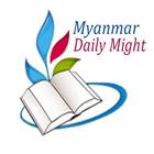 ikon Myanmar Daily Might