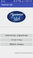 Myanmar Idol imagem de tela 1