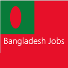Bangladesh Jobs icône