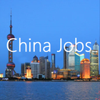 China Jobs icône