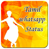 Tamil Status APK