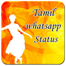 Tamil Status APK