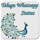 Telugu Status आइकन