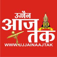 Ujjain Aaj Tak poster