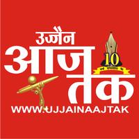 Ujjain Aaj Tak Cartaz