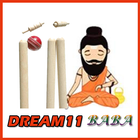 Dream11 Prediction,  My Team 圖標