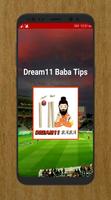 Dream11 Prediction,  My Team poster