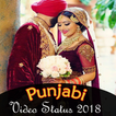 2018 Punjabi Video Status